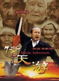 六月丁香啪啪六月激情