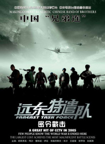 李恩美大胸